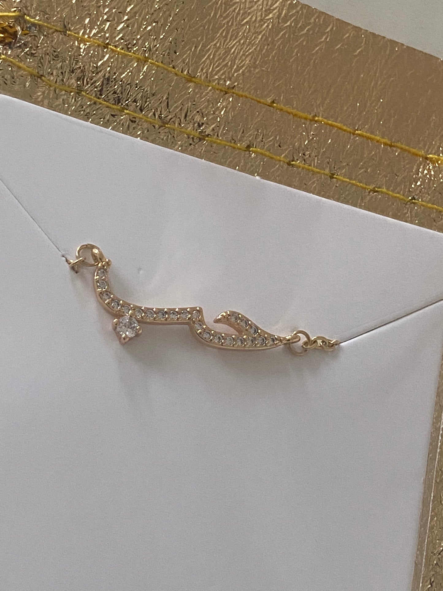 Gold Diamond Arabic “Love” Necklace